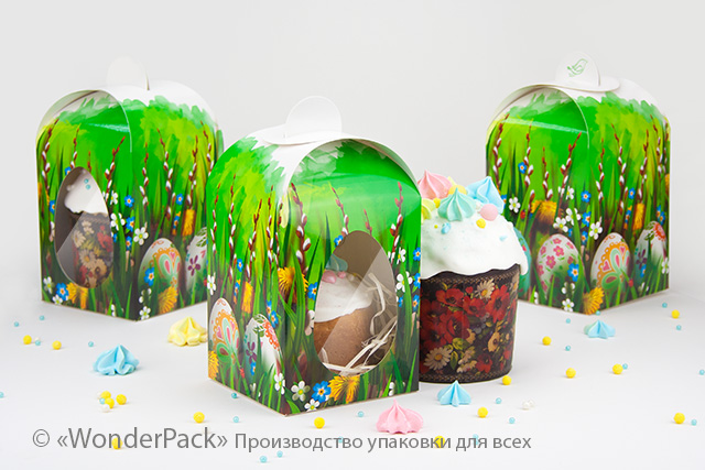 Коробка "Пасхальна" №М0042-о4. Зелена - 5