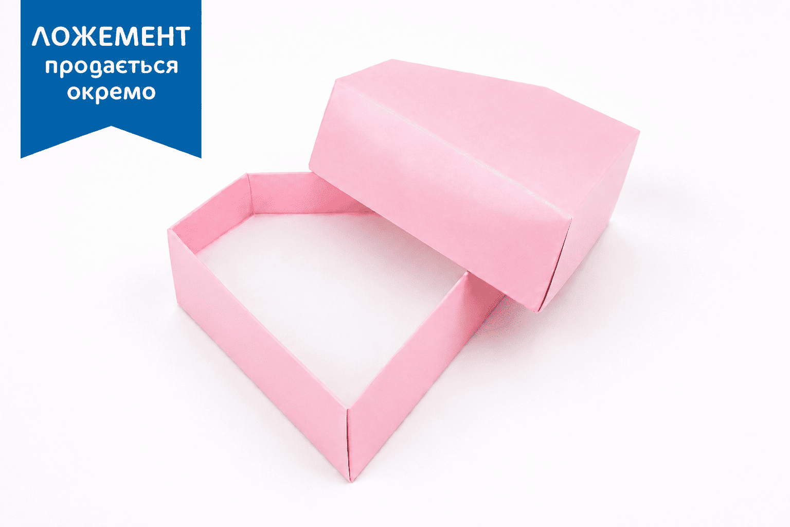 Коробка "Диамант" №М0057-о7. Розовая - 3