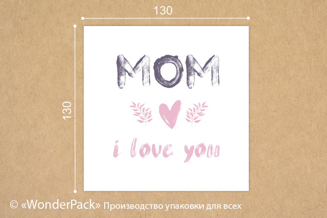 Листівка 004 "MOM I love you"