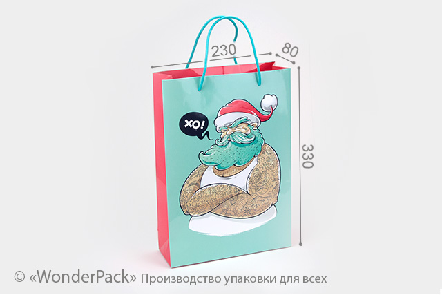 Пакет подарунковий ПР003-о6. 230*330*80 мм. "HO-HO"