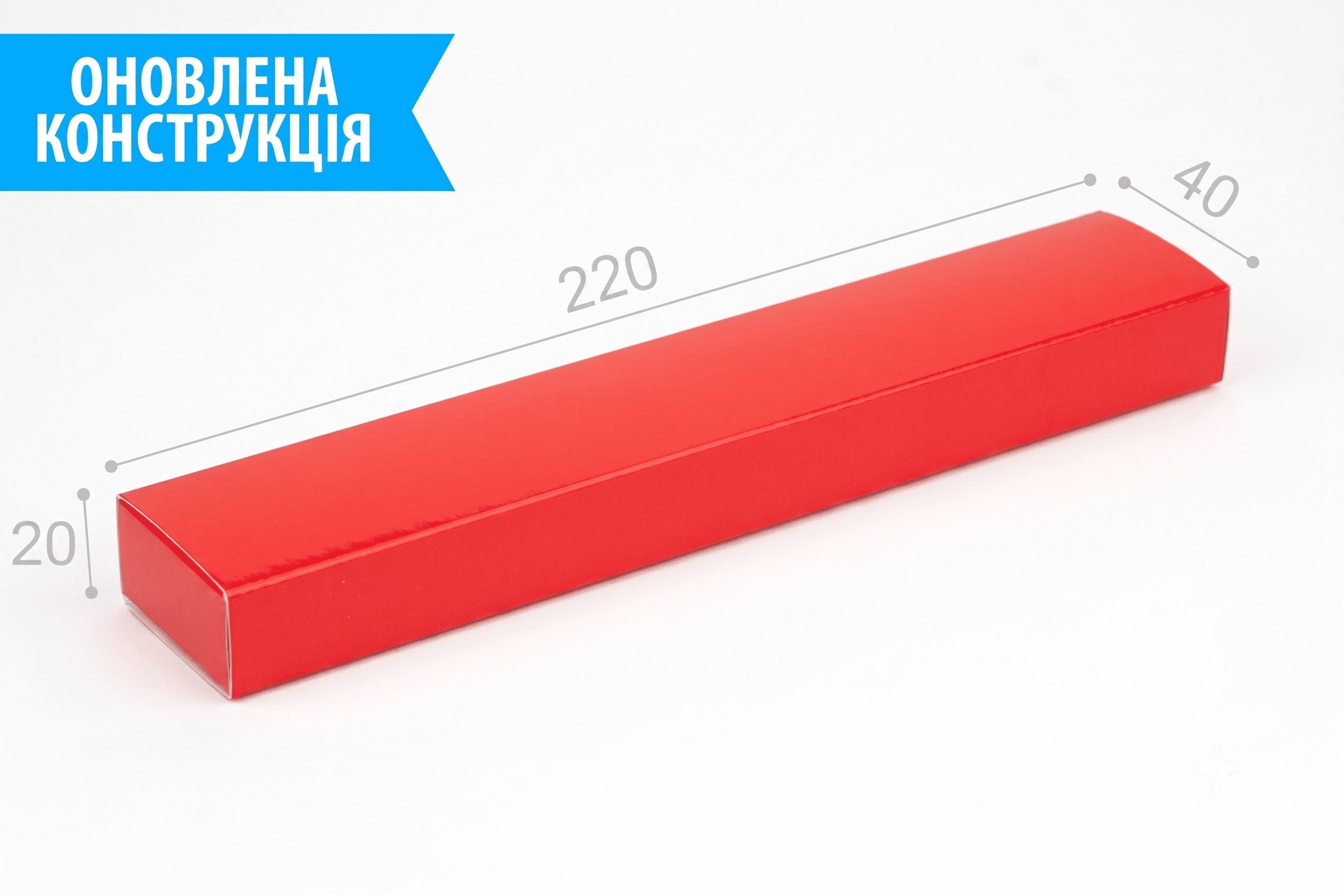 Коробка "Браслетна" №М0059-о7. Червона