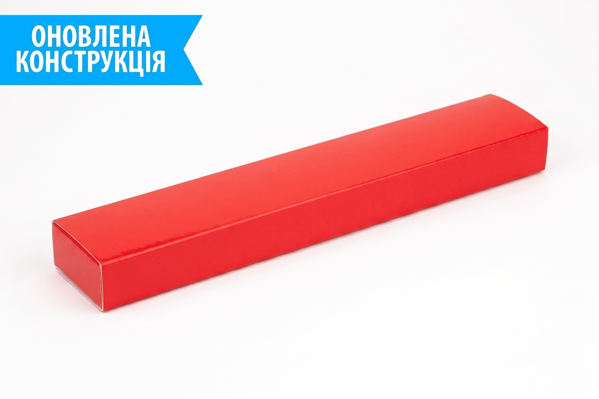 Коробка "Браслетная" №М0059-о7. Красная - 1