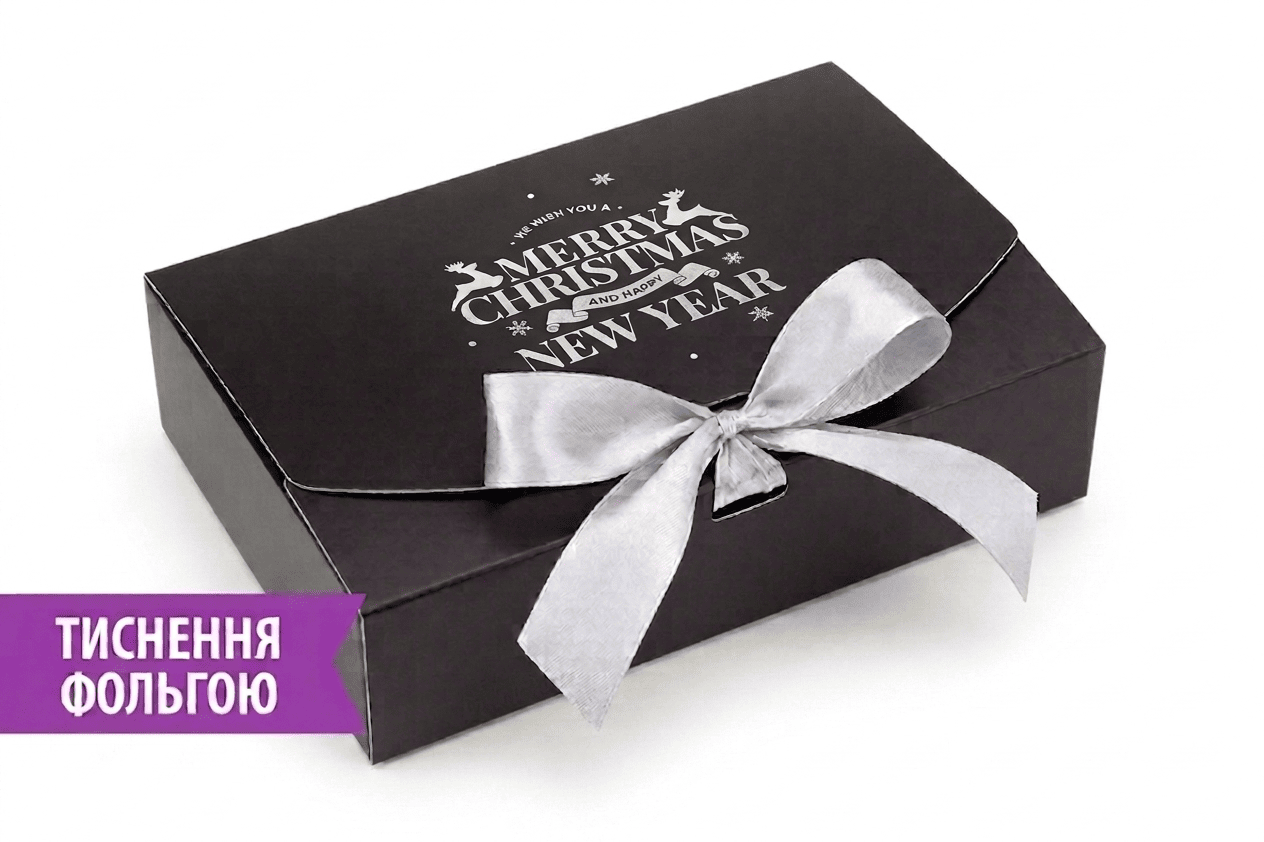 Коробка "Стильная - мини" М0028-о18. Черная с новогодним тиснением - 1