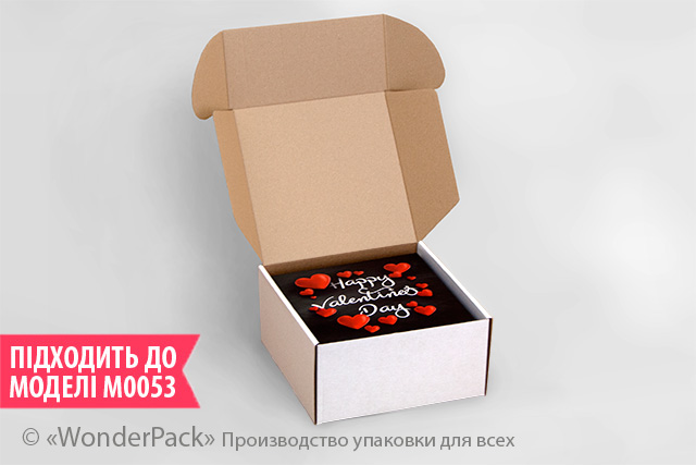 Коробка "Новинка" №М0054-о1 3-шарова біла - 3