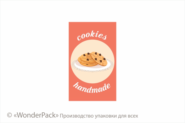 Наклейки на папері. 4 штуки в блоці. Код НБ-043. "Cookies" - 1