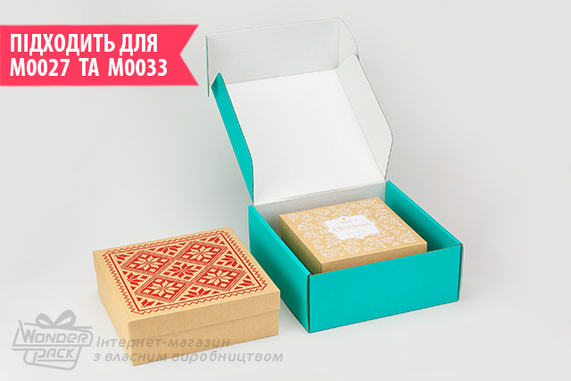 Коробка №М0071-о4. 3-шарова м'ятна - 3