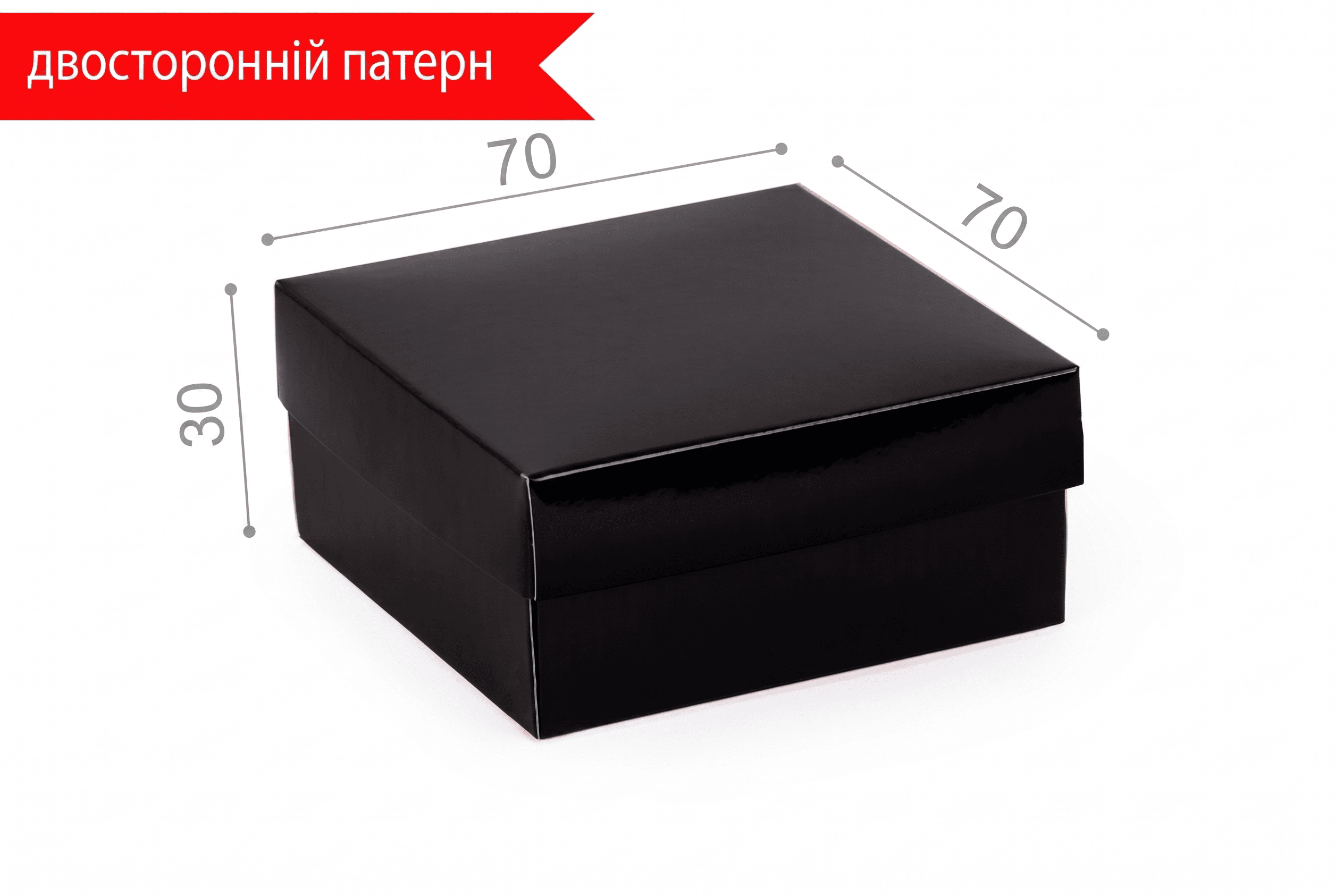 Коробка "Для біжутерії / ювелірки" №М0018-о14. Чорна
