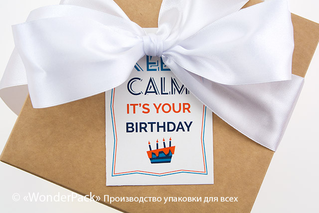 Гифтик 009. 95*65 мм. "Keep calm" - 2