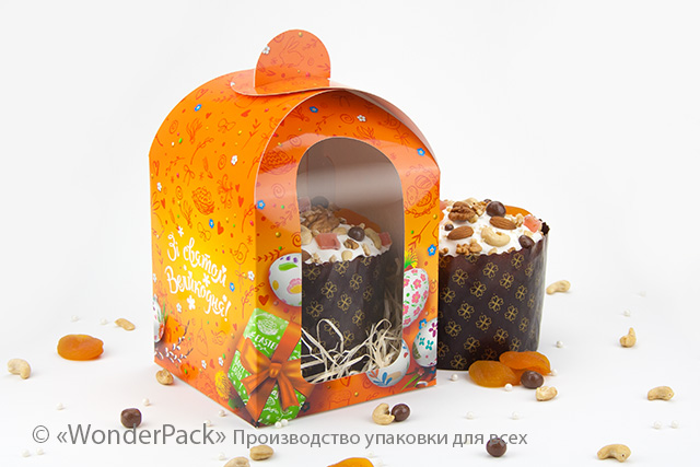 Коробка "Купол". М0056-о1. "Великдень" - 3