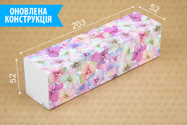 Коробка "Macaron" №М0052-о14. "Гортензія"