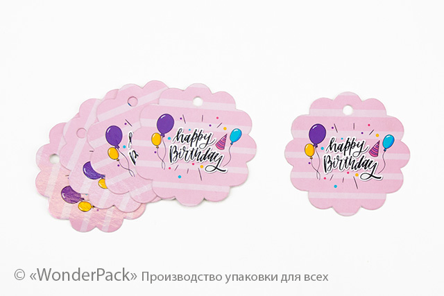 Бірки декоративні. Код БД-225 "Happy birthday" - 1