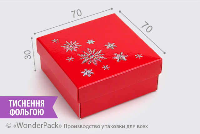 Коробка "Для біжутерії / ювелірки" №М0018-о27. Червона з тисненням "Сніжинки"