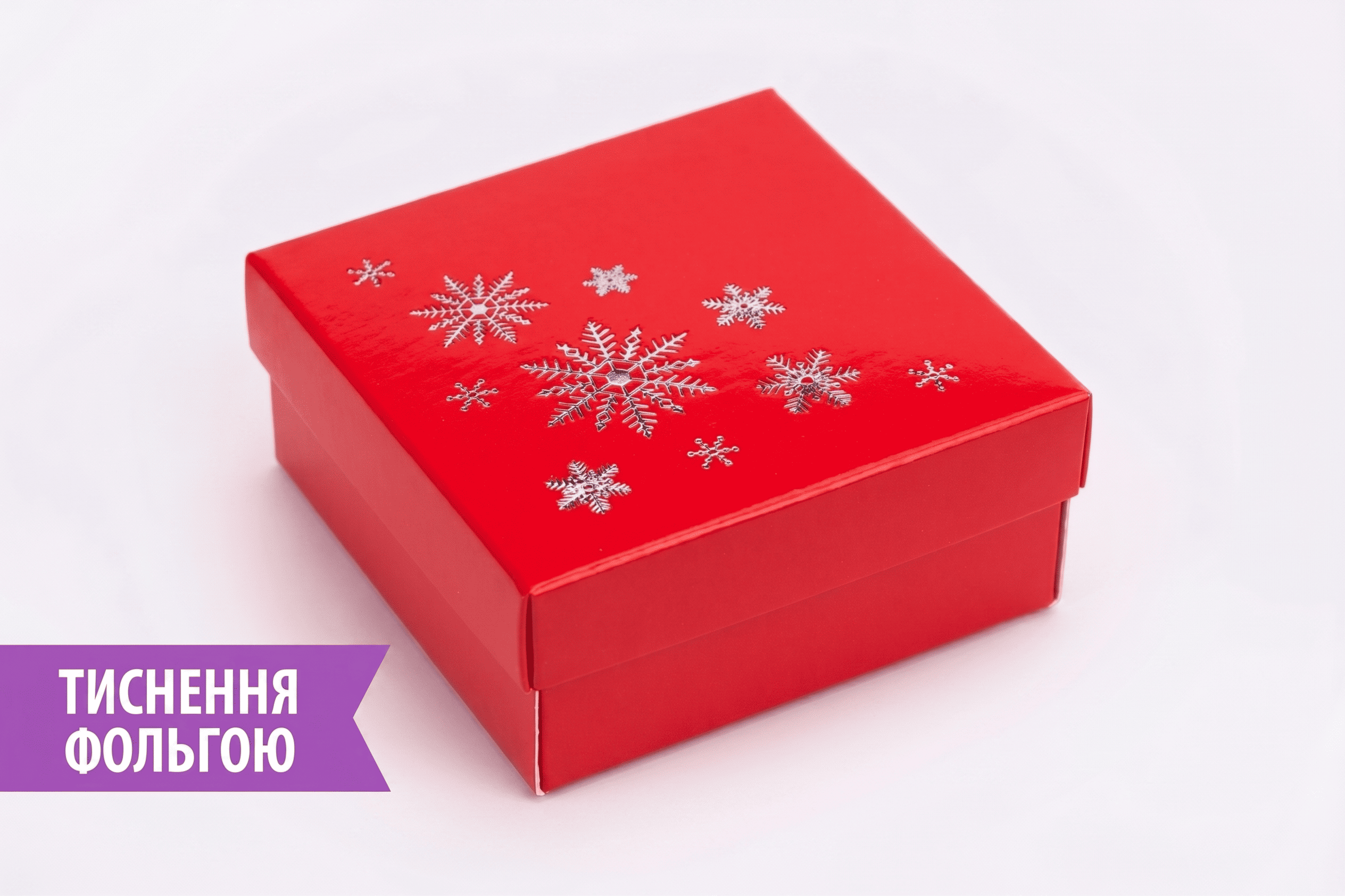 Коробка.Модель №0018 "Для бижутерии / ювелирки". Код М0018-о27. Красная с тиснением "Снежинки" - 1