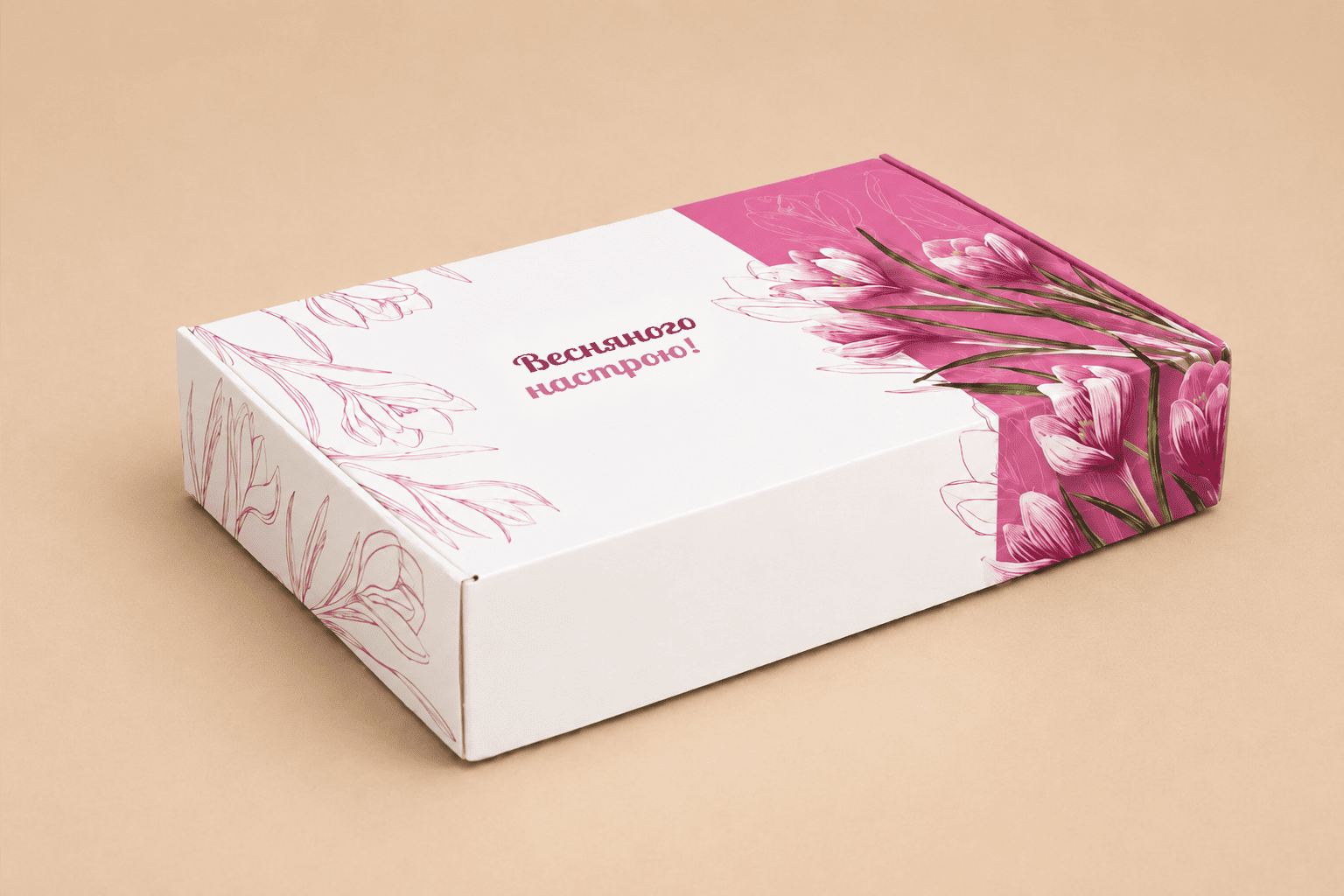 Коробка "Конфетная" №М0032-о15. "Весняного настрою" - 1