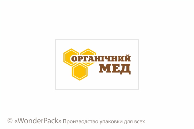Наклейки на папері. 4 штуки в блоці. Код НБ-052. "Органічний мед" - 1
