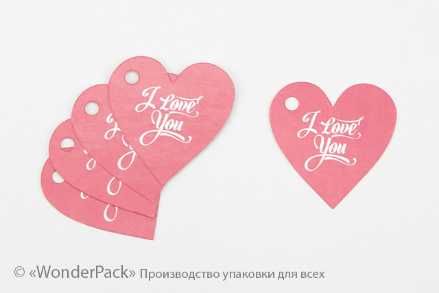 Бірки декоративні. Код БД-218 "I love you" - 1