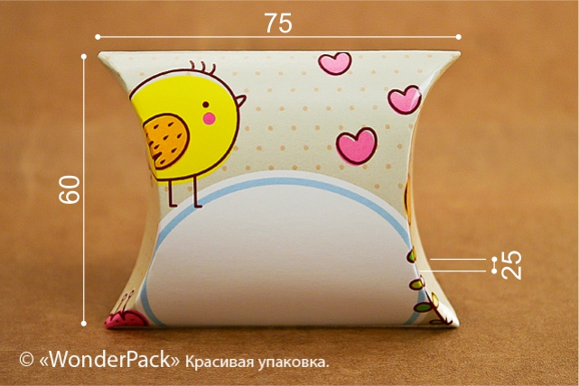 УДАЛЕНО * SALE! Коробка. Модель №0002 "Футляр". Код М0002-о4. курча - 1