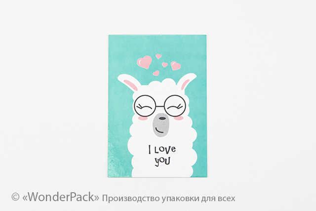 Гіфтик 054. 95*65 мм. "I love you" - 1