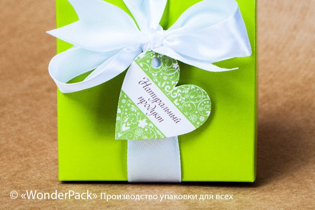 Бірки декоративні. Код БД-068 "Натуральный продукт" - 1