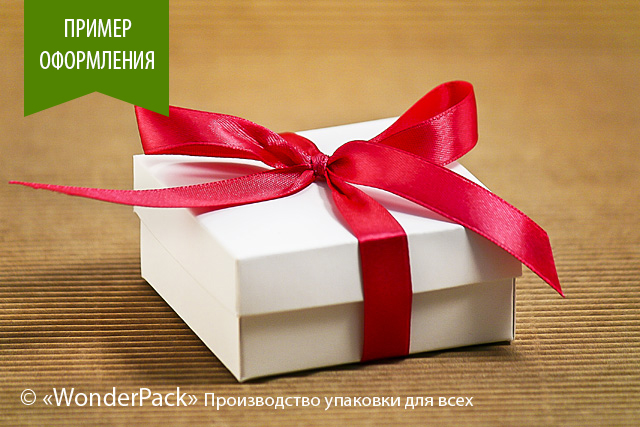 УДАЛЕНО * Коробка. Модель №0018 "Для біжутерії / ювелірки". Код М0018-о7. Біла - 2