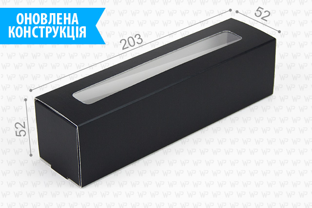 Коробка "Macaron" №М0052-о4. Чорна з вікном