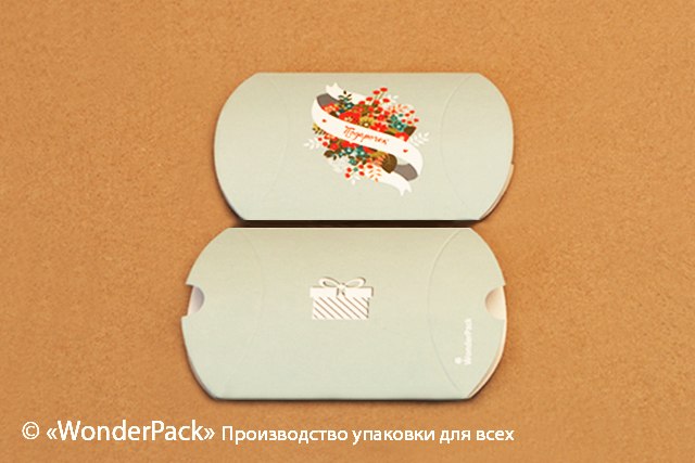 УДАЛЕНО * SALE! Коробка. Модель №0002 "Футляр". Код М0002-о24. подаруночок - 2