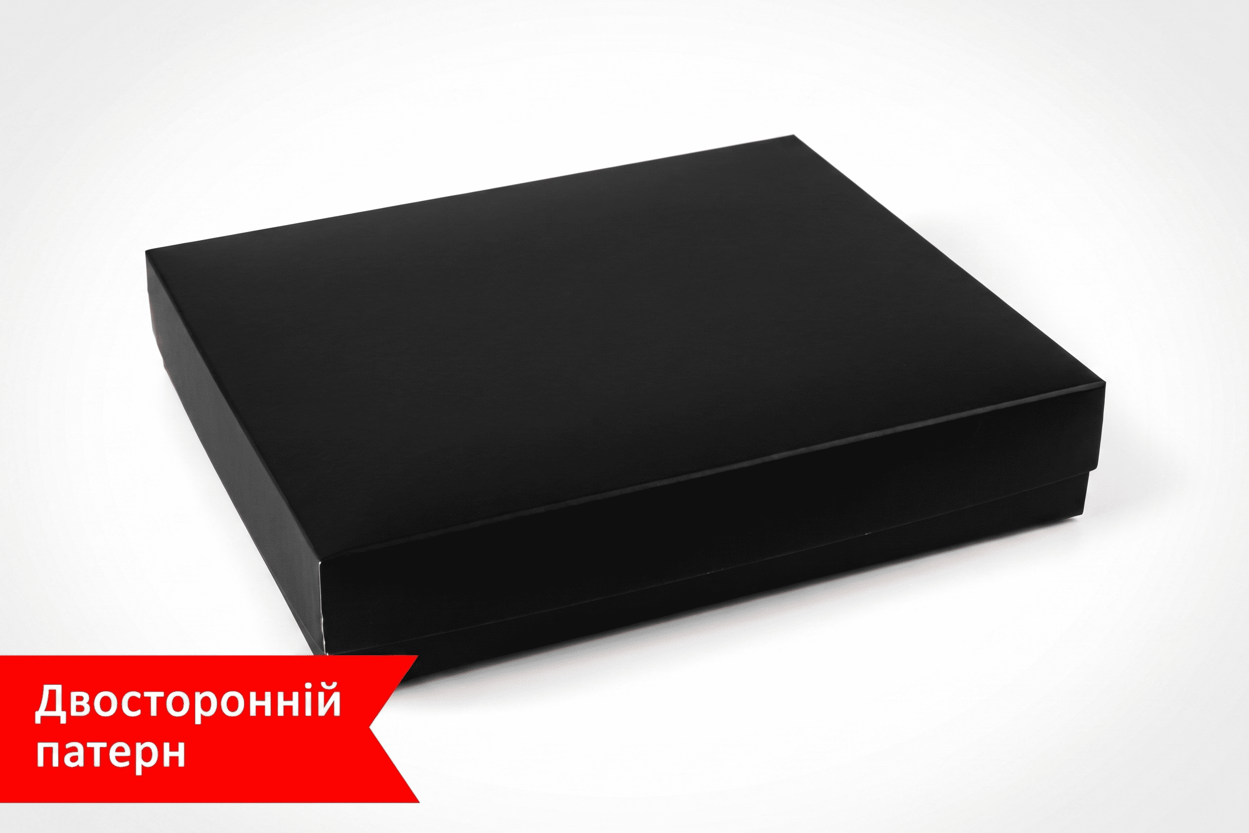 Коробка "Топ" №М0009-о25 Черная - 1