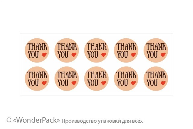 Наклейки на оракалі. 10 штук в блоці. Код НО-013. "Thank you" - 1