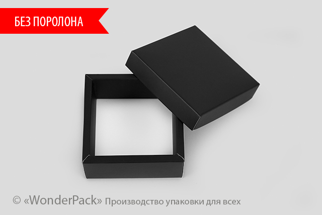 УДАЛЕНО * Коробка. Модель №0018 "Для біжутерії / ювелірки". Код М0018-о14. Чорна - 2