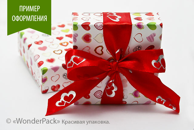 УДАЛЕНО * Коробка. Модель №0001 "Стандарт". Код М0001-о10 "Серцевий" - 2