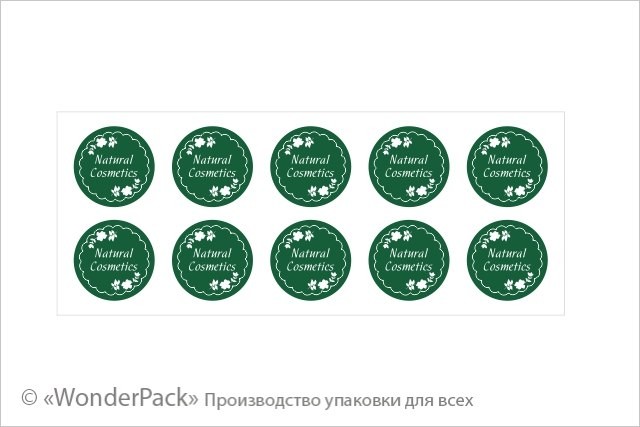 Наклейки на оракалі. 10 штук в блоці. Код НО-009. "Natural Cosmetics" - 1