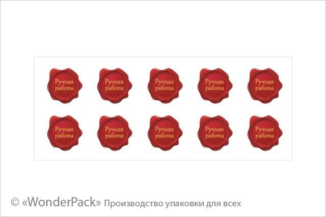 Наклейки на оракалі. 10 штук в блоці. Код НО-010. "Ручна робота" - 1