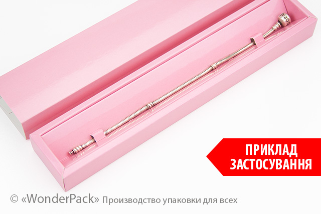 Коробка "Браслетная" №М0059-о9. Розовая - 2