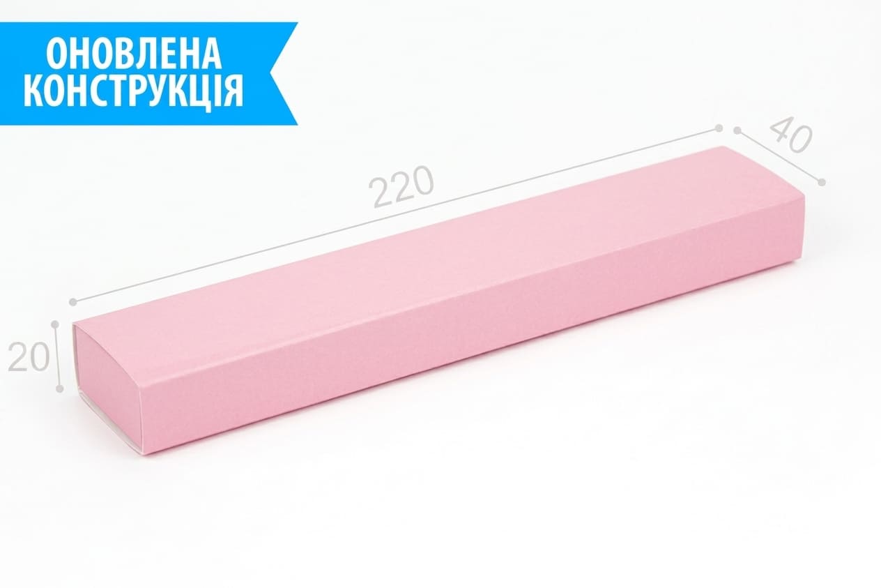 Коробка "Браслетна" №М0059-о9. Рожева