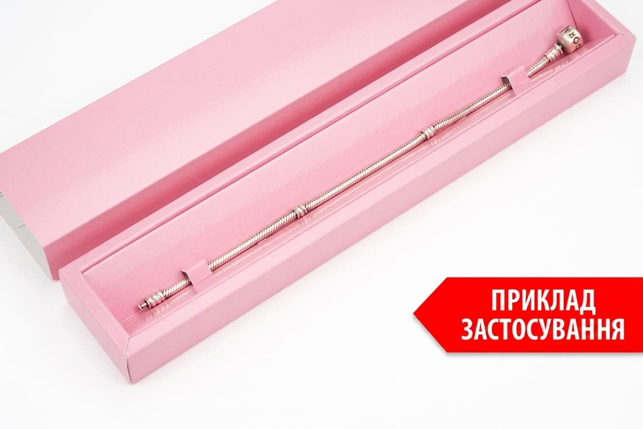 Коробка "Браслетная" №М0059-о9. Розовая - 3