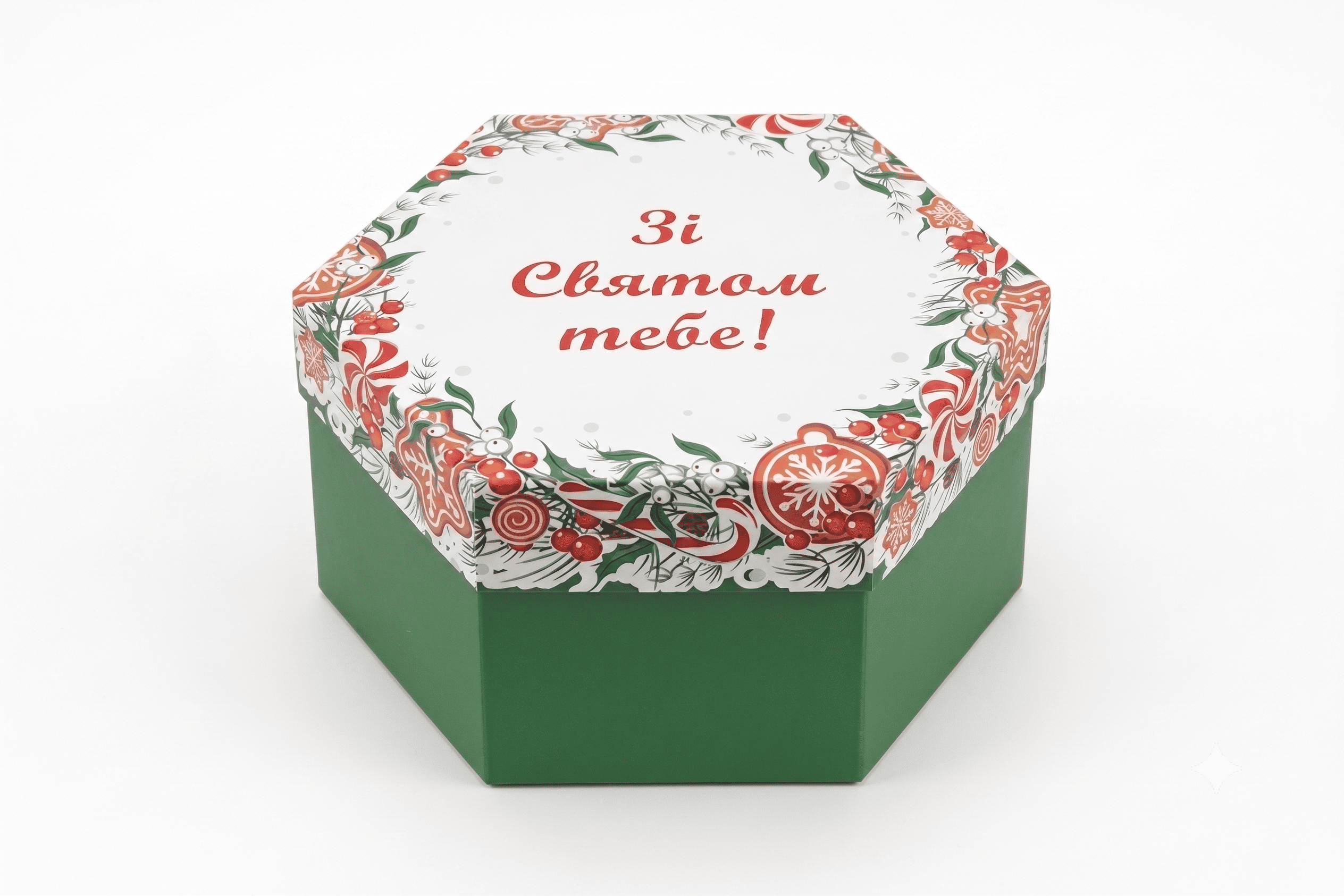 Коробка "Шестигранна" №М0066-о16 "Зі святом тебе" - 1