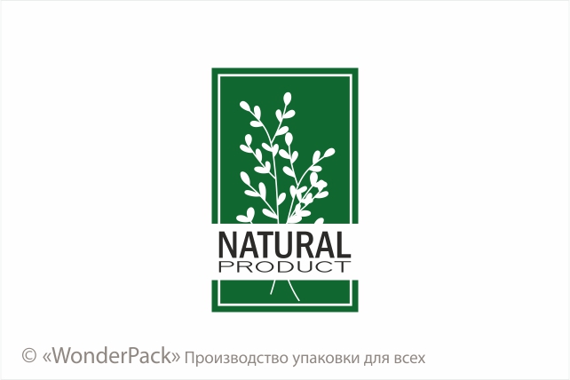 Наклейки на папері. 4 штуки в блоці. Код НБ-030. "Natural product" - 1