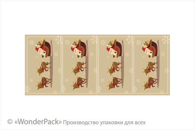 #НР Наклейки на папері. 4 штуки в блоці. Код НБ-021. "Санта з подарунками" - 2
