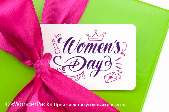 Бірки декоративні. Код БД-227 "Women's day"
