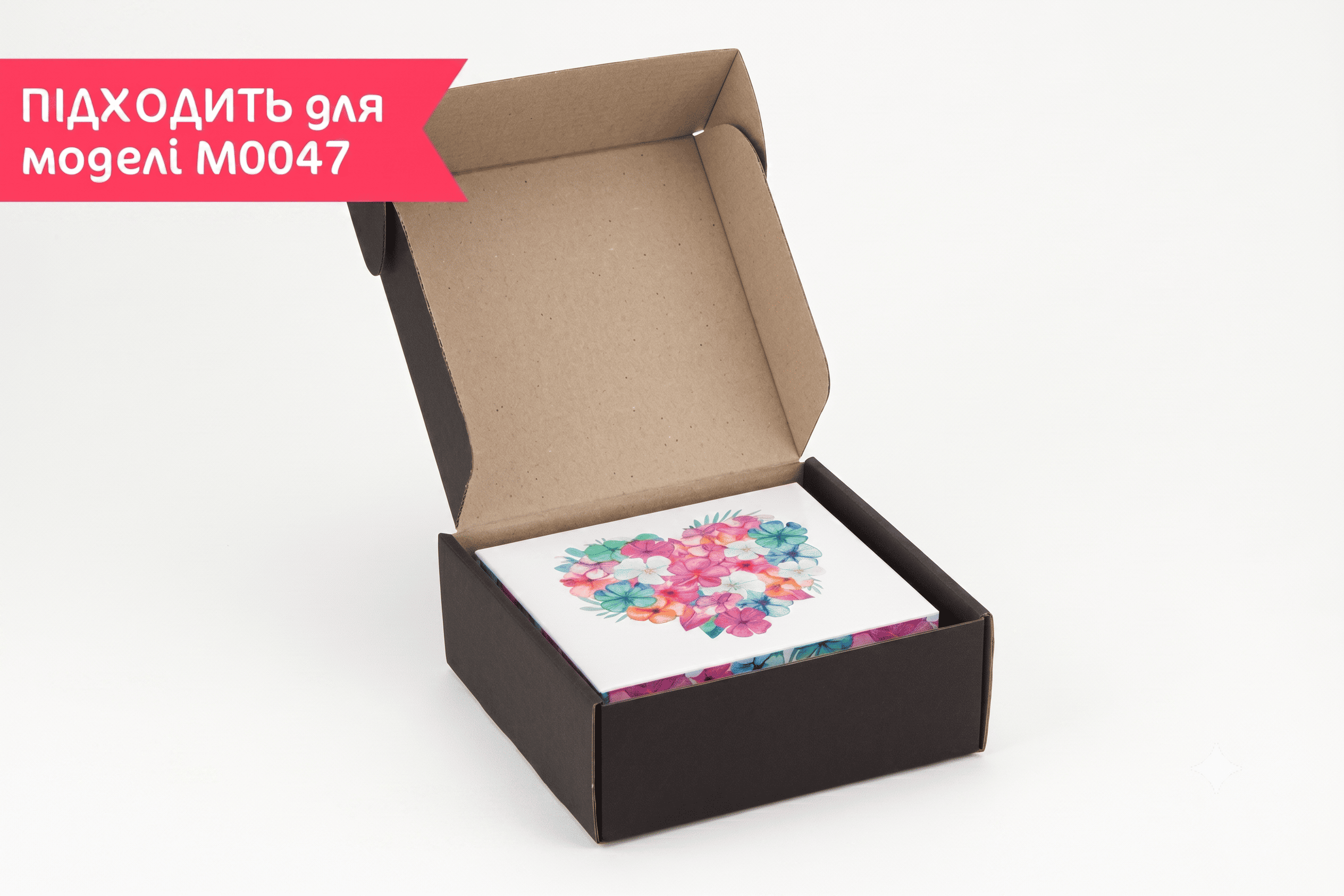 Коробка №М0072-о6. 3-шарова чорна - 3