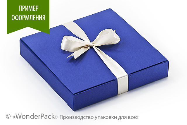 УДАЛЕНО * Коробка. Модель №0031 "Для набору". Код М0031-о3. синя - 1