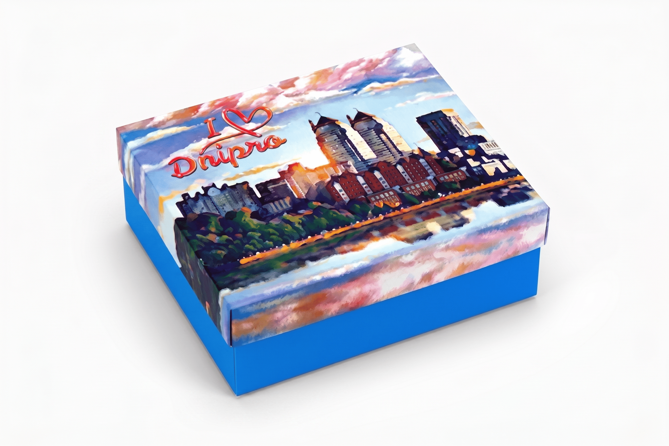 Коробка "Компакт" №М0047-о14. с надписью "I love Dnipro" - 1