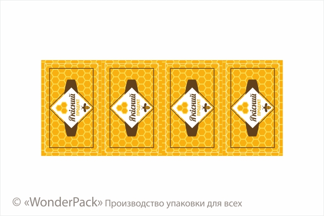 Наклейки на папері. 4 штуки в блоці. Код НБ-053. "Якісний продукт" - 2