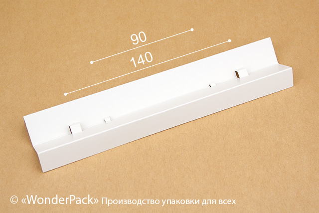 Ложемент в коробку №0059 "Браслетна". Код М0059-Л01. Білий