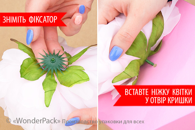 Коробка "Шестигранна" №М0066-о7. "Рожева з квіткою" - 5