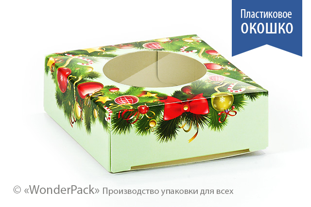 УДАЛЕНО * Коробка. Модель №0001 "Стандарт". Код М0001-о6П. З пластиком - 1
