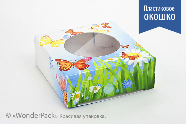 УДАЛЕНО * Коробка. Модель №0001 "Стандарт". Код М0001-о13П. З пластиком - 1