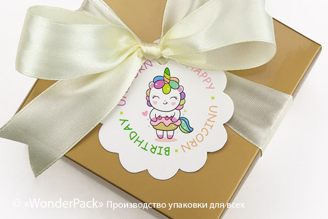 Бирки декоративные. Код БД-188 "Happy Unicorn Birthday"