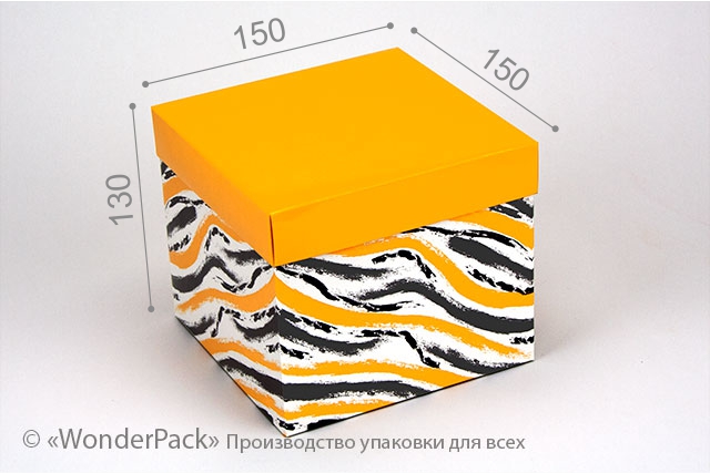 Коробка "Україна" №М0040-о8. "Смугаста"
