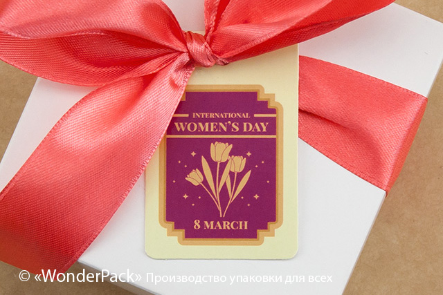 Бірки декоративні. Код БД-230 "Women's day"